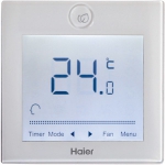 Haier AB12CS1ERA(S)(PB-700IB) - фото 3